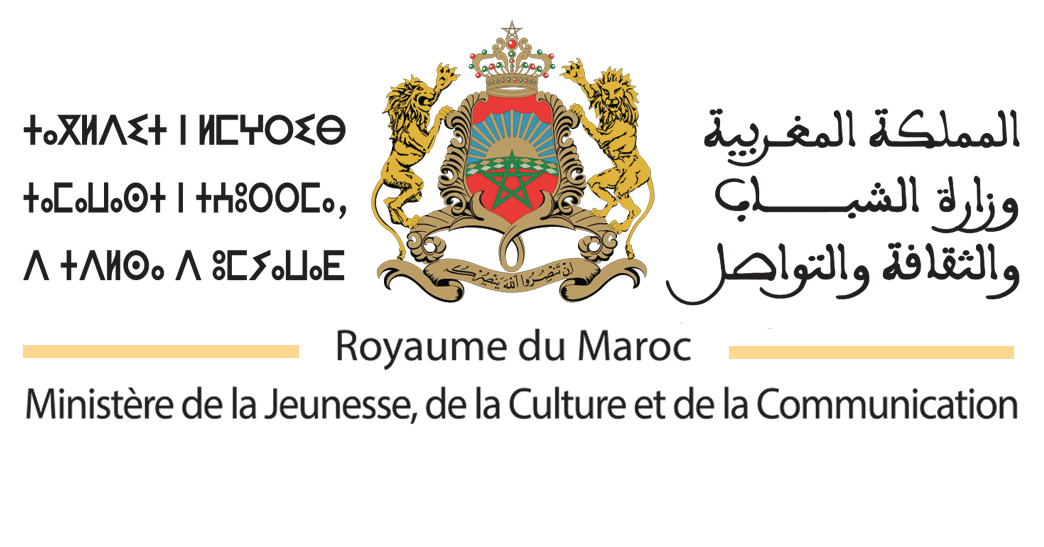 Minister logo